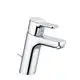 KLUDI-PU-EASY-WT-EHM-100-3-8l-min-m-Metallablaufg-chrom-372900565WR5 gallery number 1